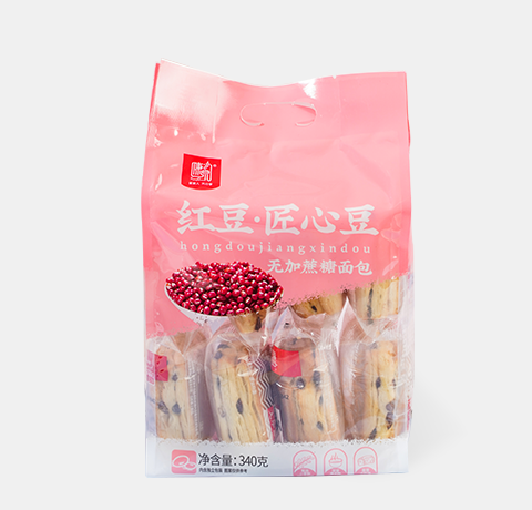 山东禾念食品有限公司