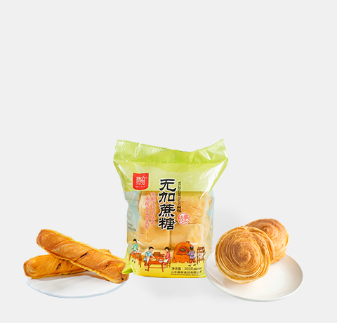 山东禾念食品有限公司