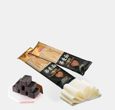 山东禾念食品有限公司