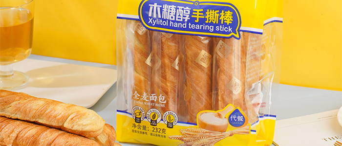 山东禾念食品有限公司
