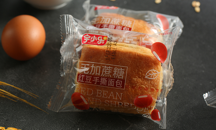 山东禾念食品有限公司