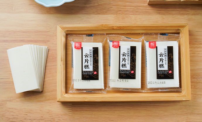 山东禾念食品有限公司