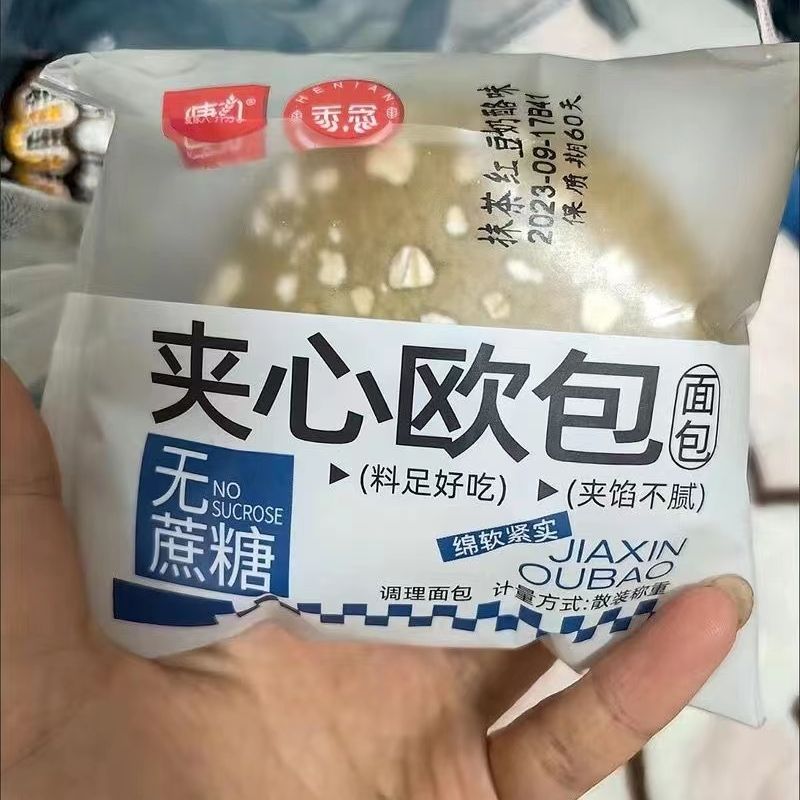 微信图片_202311141119521.jpg