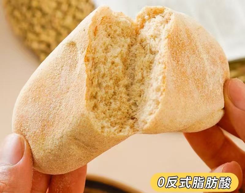 全麦中式恰巴塔