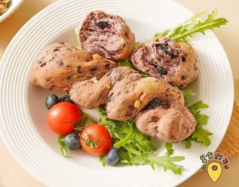 桑葚蓝莓坚果棒