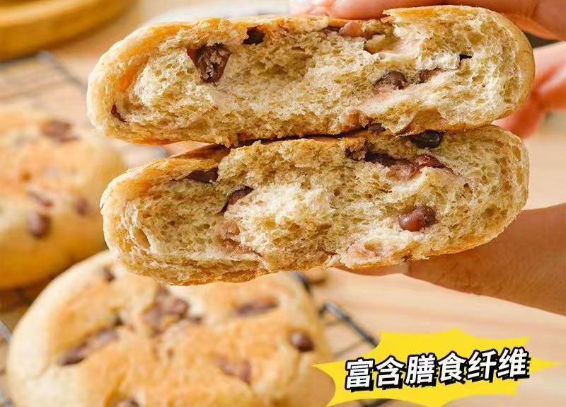 无糖红豆餐包