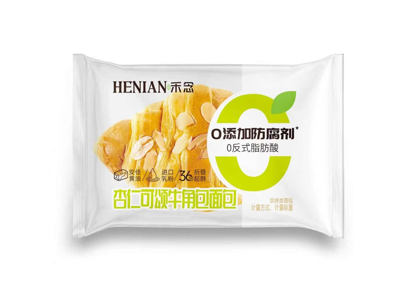 零添加防腐剂系列面包