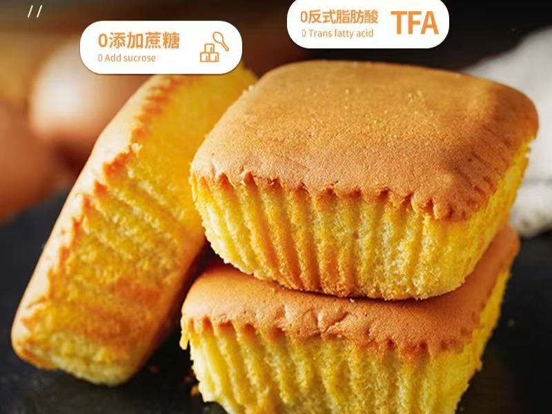 无面粉小米蛋糕