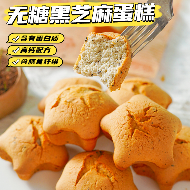 山东禾念食品有限公司