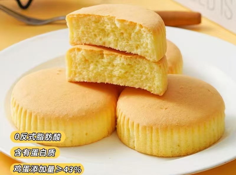 无糖水牛奶蛋糕