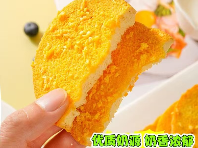 无蔗糖黄油脆片