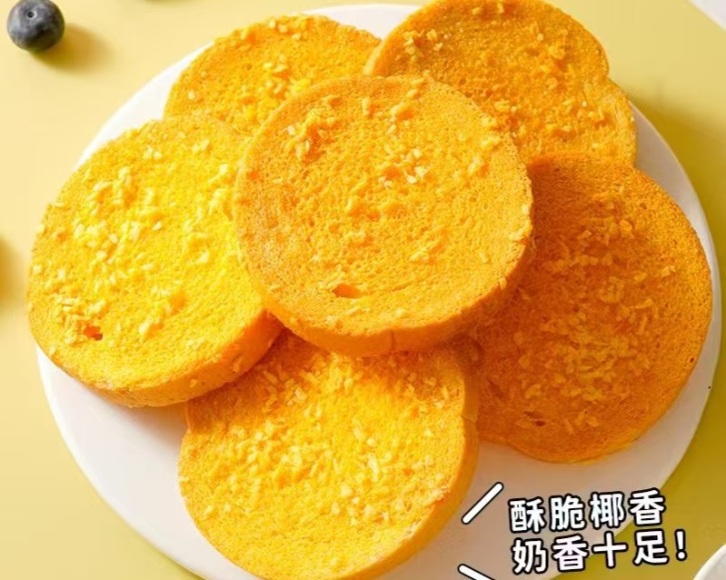 无蔗糖黄油脆片